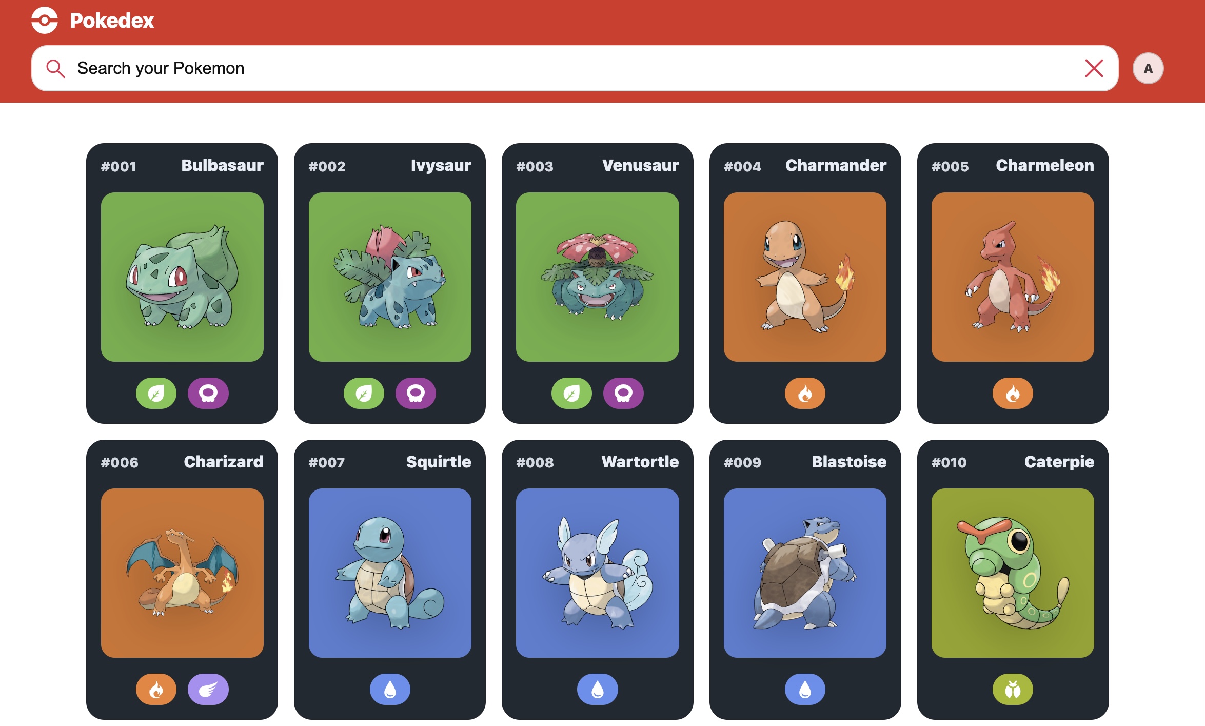 Pokémon Screenshot